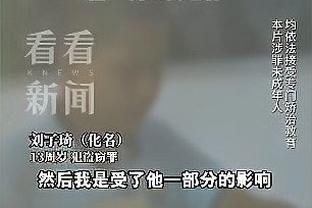 开云手机app下载客户端截图0